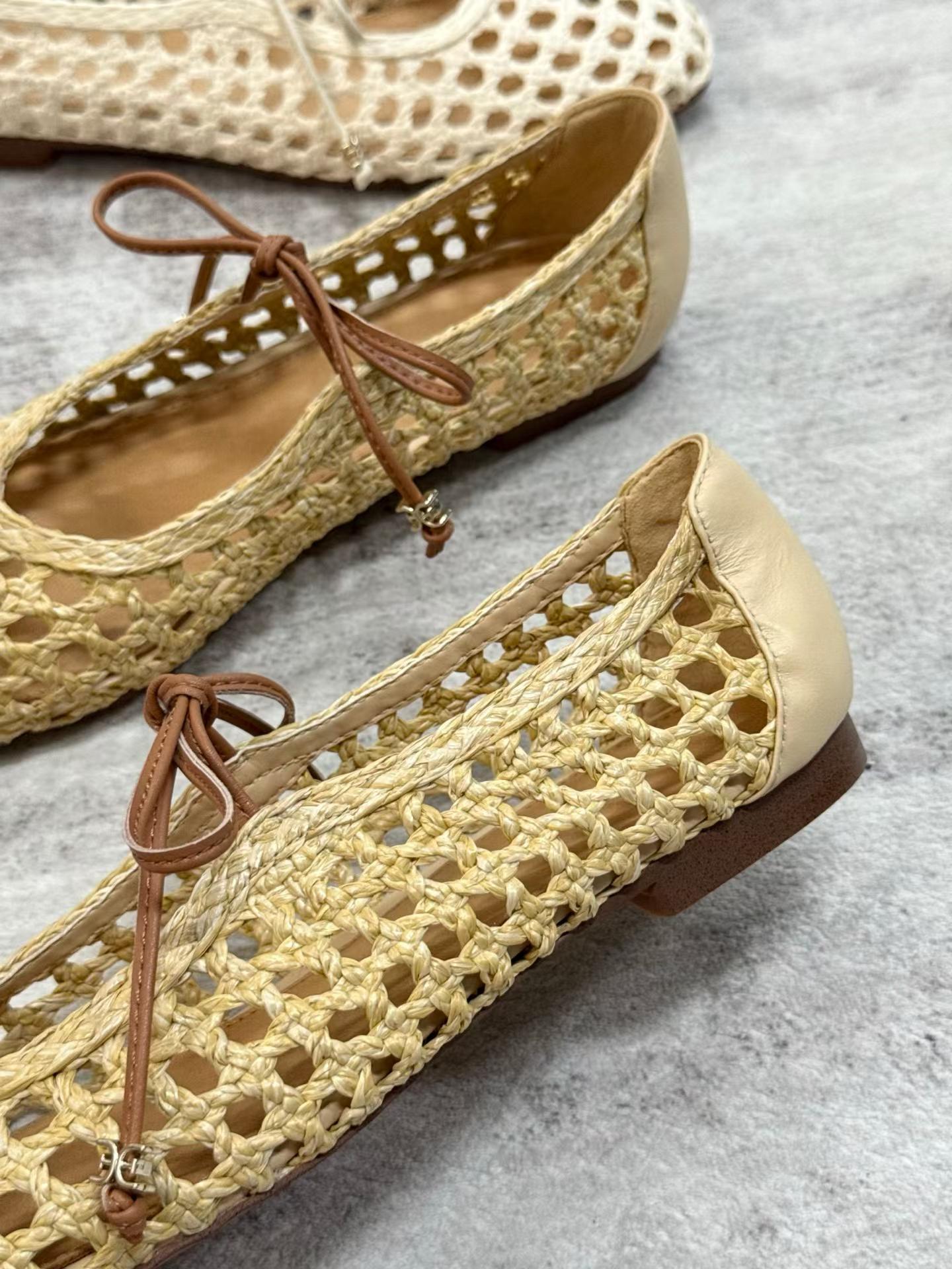 Woven Mary Jane Flats