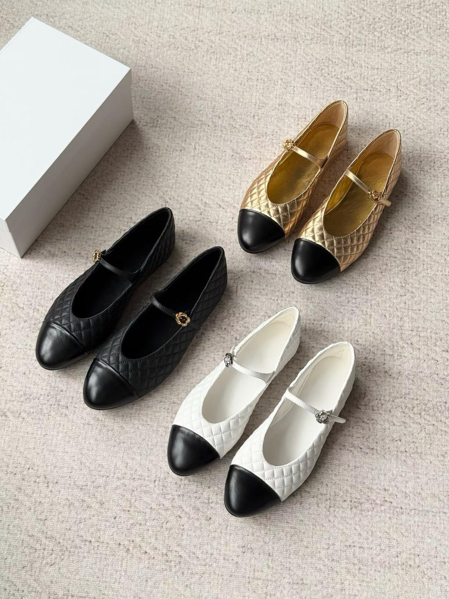 Quilted Mary Jane Flats