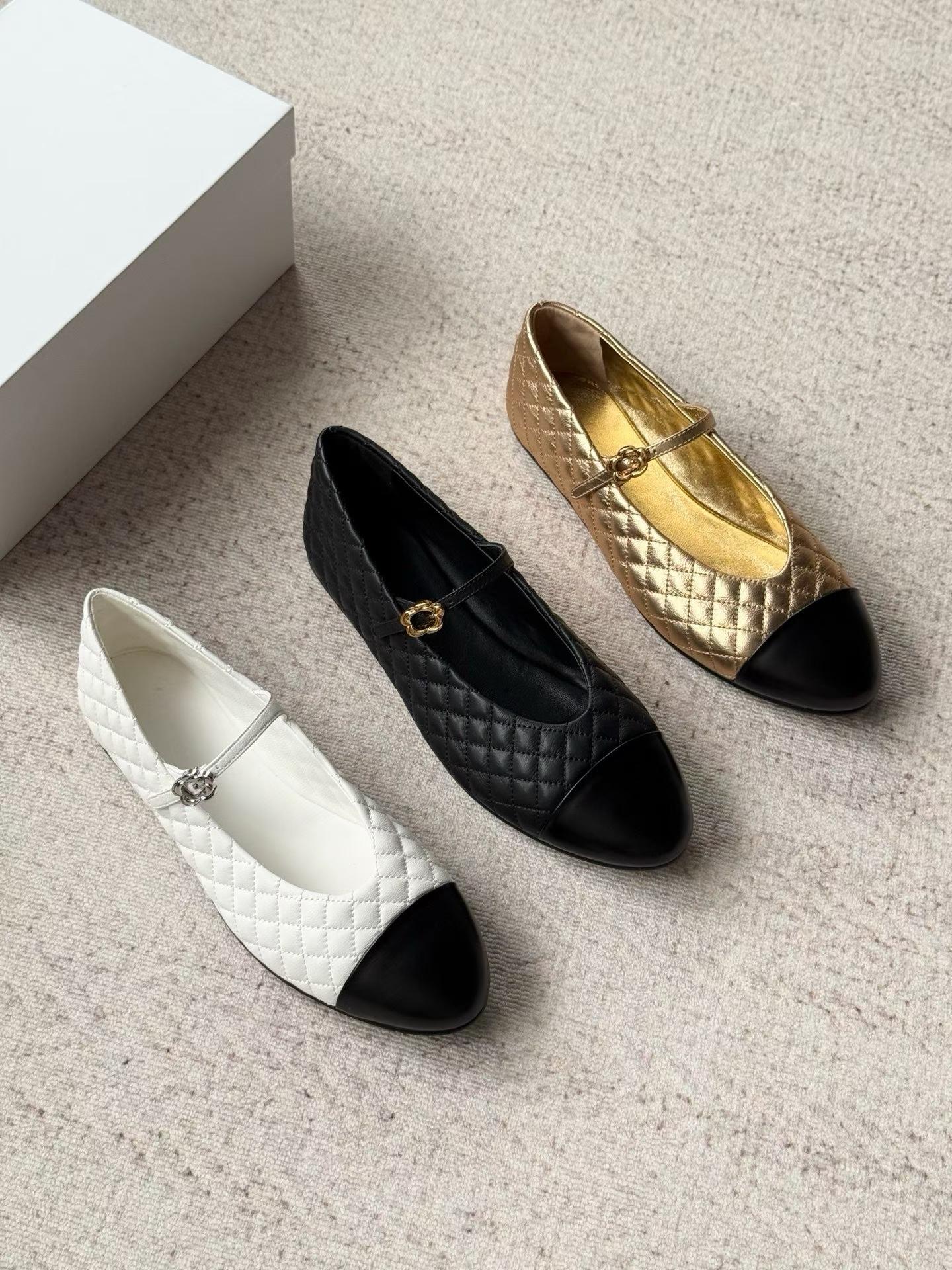 Quilted Mary Jane Flats