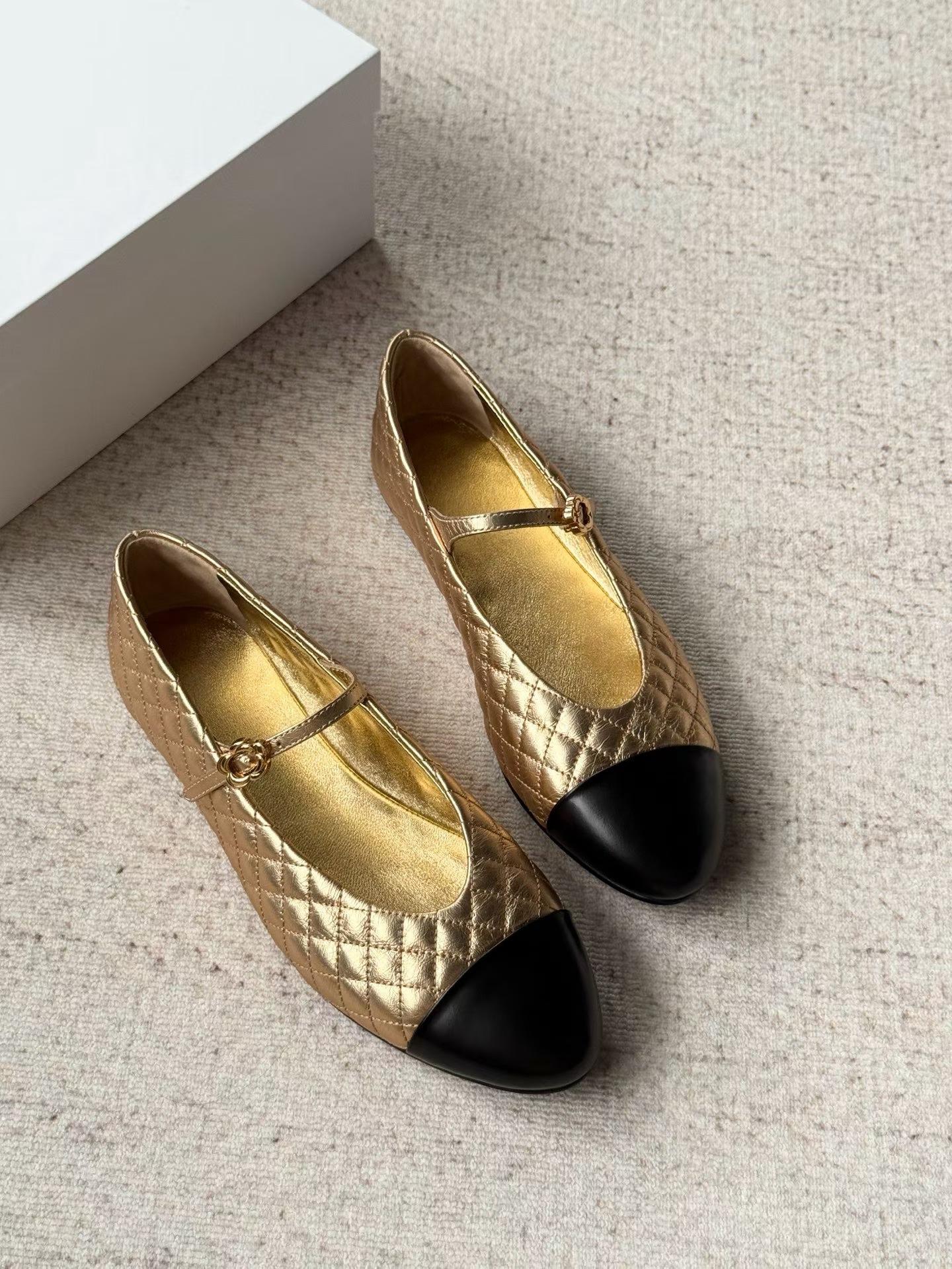 Quilted Mary Jane Flats